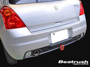 LAILE BEATRUSH REAR TOW HOOK YELLOW For SUZUKI SWIFT SPORT ZC31S S108041TF-RS