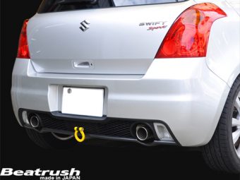 LAILE BEATRUSH REAR TOW HOOK YELLOW For SUZUKI SWIFT SPORT ZC31S S108041TF-RS