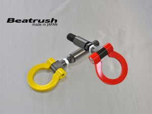 LAILE BEATRUSH REAR TOW HOOK YELLOW For SUZUKI SWIFT SPORT ZC31S S108041TF-RS