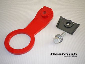 LAILE BEATRUSH REAR TOW HOOK RED For SUZUKI SWIFT SPORT ZC32S S108044TF-RA