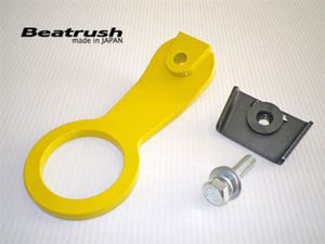 LAILE BEATRUSH REAR TOW HOOK YELLOW For SUZUKI SWIFT SPORT ZC32S S108044TF-R
