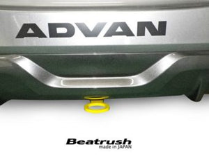 LAILE BEATRUSH REAR TOW HOOK YELLOW For SUZUKI SWIFT SPORT ZC32S S108044TF-R