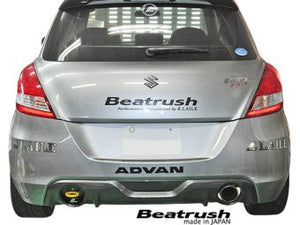 LAILE BEATRUSH REAR TOW HOOK YELLOW For SUZUKI SWIFT SPORT ZC32S S108044TF-RL