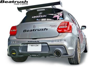 LAILE BEATRUSH BACK FOG LAMP COVER For SUZUKI SWIFT SPORT ZC33S S108046BFC - Black Hawk Japan