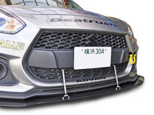 LAILE BEATRUSH NUMBER PLATE BRACKET For SUZUKI SWIFT SPORT ZC33S S108046NS