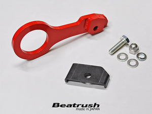 LAILE BEATRUSH REAR TOW HOOK RED FOR SUZUKI SWIFT Sport ZC33S S108046TF-RA