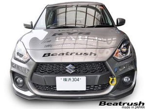 LAILE BEATRUSH FRONT TOW HOOK YELLOW For SUZUKI SWIFT SPORT ZC33S S108046TF-FS