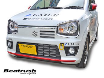 LAILE BEATRUSH FRONT TOW HOOK RED For SUZUKI ALTO HA36S S108502TF-FSA