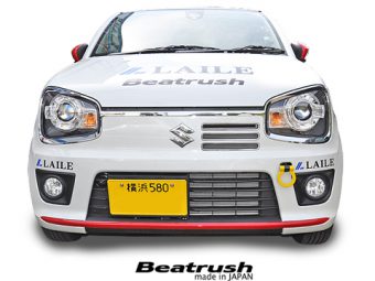 LAILE BEATRUSH FRONT TOW HOOK RED For SUZUKI ALTO HA36S S108502TF-FSA