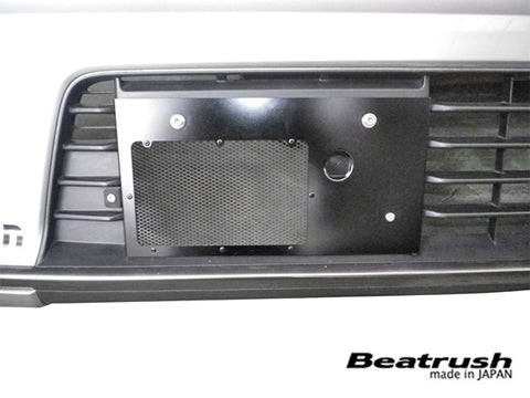 LAILE BEATRUSH COOLING BUMPER BRACKET For SUZUKI ALTO HA36S S108504BB