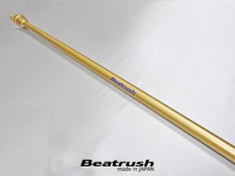 LAILE BEATRUSH TORSION BAR FOR TORSION BEAM STABILIZER Φ19MM For SWIFT SPORT ZC33S S128046SB-TBC