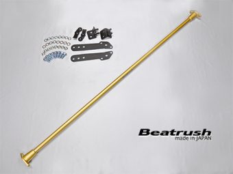 LAILE BEATRUSH TORSION BEAM STABILIZER Φ19MM For SUZUKI SWIFT SPORT ZC33S S128046SB-T19