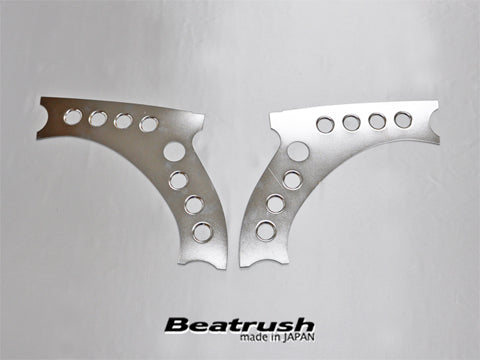 LAILE BEATRUSH FRONT LOWER ARM REINFORCEMENT PLATE For SWIFT SPORT ZC33S S138046B-FLA
