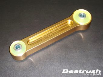 LAILE BEATRUSH ENGINE ROLL STOPPER For COLT RALLIART Ver R Z27AG COLT Z23A S143232BC-AC