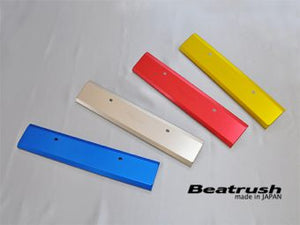 LAILE BEATRUSH SPARK PLUG COVER YELLOW For SUZUKI SWIFT SPORT ZC32S S148044SPCY