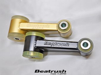 LAILE BEATRUSH ENGINE ROLL STOPPER MEDIUM TYPE For SUZUKI SWIFT SPORT ZC33S S148046BC-AM