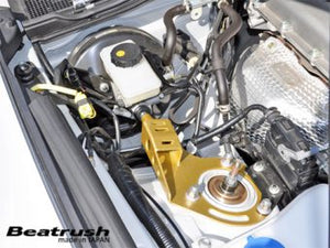 LAILE BEATRUSH DIRECT BRAKE SYSTEM For MAZDA ROADSTER RF NDERC S35086DB