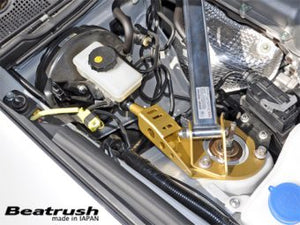 LAILE BEATRUSH DIRECT BRAKE SYSTEM For MAZDA ROADSTER RF NDERC S35086DB