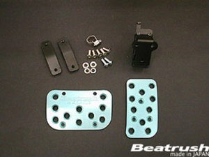 LAILE BEATRUSH FOOT PEDAL SET BLACK For CUBE Z12 CUBE CUBE3 BZ11 BGZ11 YZ11 YGZ11 S42056PS-AK