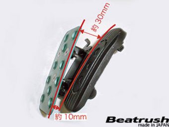 LAILE BEATRUSH FOOT PEDAL SET BLACK For CUBE Z12 CUBE CUBE3 BZ11 BGZ11 YZ11 YGZ11 S42056PS-AK