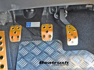 LAILE BEATRUSH FOOT PEDAL SET GOLD For ALTO HA36S SWIFT SPORTS ZC33S ZC32S S48044PS-AG