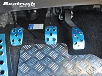 LAILE BEATRUSH FOOT PEDAL SET GOLD For ALTO HA36S SWIFT SPORTS ZC33S ZC32S S48044PS-AG