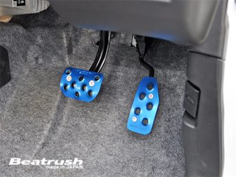 LAILE BEATRUSH FOOT PEDAL SET DEEP BLUE For SUZUKI ALTO HA36S MH55S S48502PS-AD