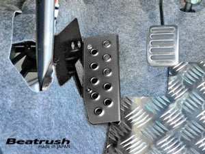 LAILE BEATRUSH DRIVER'S FOOTREST GOLD For SUZUKI ALTO WORKS HA36S S48504DRG