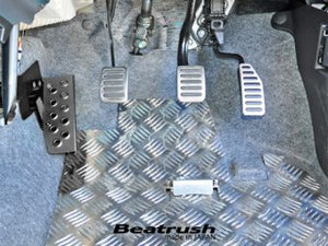 LAILE BEATRUSH DRIVER'S FOOTREST BLUE For SUZUKI ALTO WORKS HA36S S48504DRB