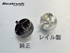 LAILE BEATRUSH AC VENT LOUVER For ROADSTER NB8C NB6CE ROADSTER NA8C NA6CE S75081AL-S