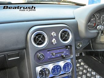 LAILE BEATRUSH AC VENT RINGS For ROADSTER NB8C NB6CE ROADSTER NA8C NA6CE S75081AR-S