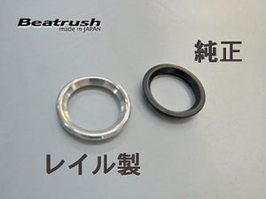 LAILE BEATRUSH AC VENT RINGS For ROADSTER NB8C NB6CE ROADSTER NA8C NA6CE S75081AR-S