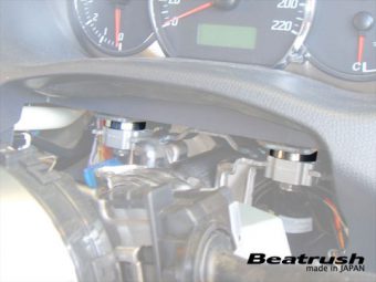 LAILE BEATRUSH STEERING SHAFT DOWN SPACER For SUZUKI SWIFT SPORT ZC32S ZC31S S78041SDS