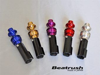 LAILE BEATRUSH REVERSE KNOB BLUE For SUZUKI SWIFT SPORT ZC32S S78044RKB - Black Hawk Japan