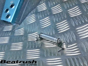 LAILE BEATRUSH FLOOR PANEL DRIVER SIDE  For SUZUKI ALTO WORKS HA36S S78504FPR