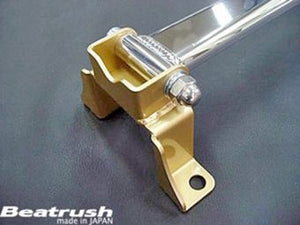 LAILE BEATRUSH REAR FRAME END BAR For COROLLA LEVIN AE86 SPRINTER TRUENO AE86 S8116PB-RA