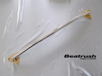 LAILE BEATRUSH REAR FRAME END BAR For TOYOTA PRIUS ZVW40 41 S81705PB-RA