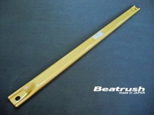 LAILE BEATRUSH TRUNK BAR For NISSAN CUBE Z12 MARCH AK12 S82056PB-RT