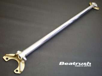 LAILE BEATRUSH REAR STRUT BRACE For HONDA INTEGRA Type-R DC2 S84050-RTA