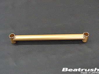 LAILE BEATRUSH REAR PERFORMANCE BAR For HONDA INTEGRA Type-R DC5 S84052PB-R