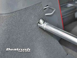 LAILE BEATRUSH REAR STRUT BRACE For HONDA CIVIC TYPE-R FK8 CIVIC FK7 S84070-RTA