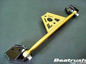 LAILE BEATRUSH P P F PERFORMANCE BAR For MAZDA ROADSTER NCEC S85084PPF