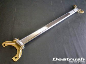 LAILE BEATRUSH REAR STRUT BRACE For MITSUBISHI GALANT VR-4 E39A E38A S8517-RT