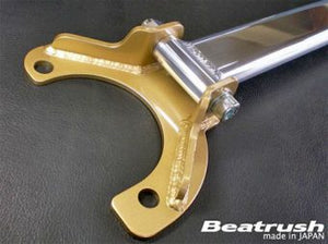 LAILE BEATRUSH REAR STRUT BRACE For MITSUBISHI GALANT VR-4 E39A E38A S8517-RT