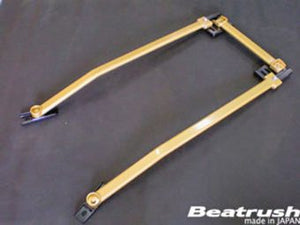 LAILE BEATRUSH REAR PERFORMANCE BAR For MAZDA RX-8 SE3P S85310PB-R