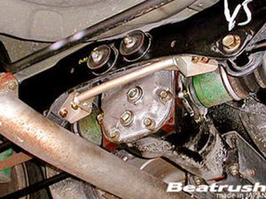 LAILE BEATRUSH REAR PERFORMANCE BAR For IMPREZA WRX GC8 FORESTER STi SG9 SG5 SF5 LEGACY BD5 BG5 S86010PB-R