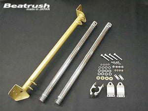 LAILE BEATRUSH TRUNK BAR For SUBARU IMPREZA WRX GDB GDA S86016-RTB