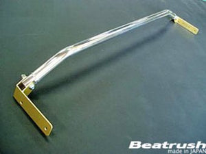 LAILE BEATRUSH FRONT WAGON BAR For SUBARU LEGACY BG5 S86101PB-FW