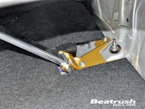 LAILE BEATRUSH TRUNK BAR For TOYOTA 86 ZN6 SUBARU BRZ ZC6 S86400PB-RT