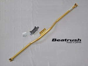 LAILE BEATRUSH FLOOR PERFORMANCE BAR For SUZUKI SWIFT SPORT ZC31S ZC71S S88041PB-C